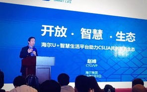 知信广告联盟，重塑数字营销新生态，引领品牌智慧增长