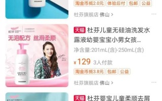 淘宝联盟账号注销全解析，步骤、原因、注意事项及影响