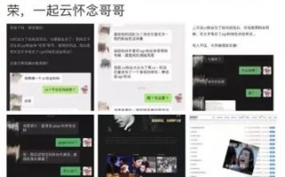 从建站到盈利，探索网站加入广告联盟的最佳时机