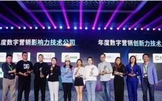 麒润广告网络，重塑数字营销新生态