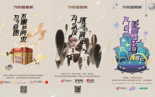 E元素广告联盟，打造精准营销，引领数字时代广告新风尚