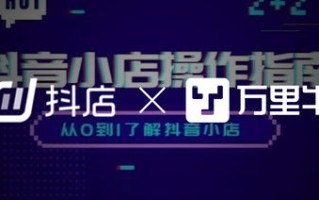久信广告联盟，打造高效广告推广，助力企业飞速成长