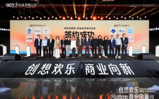 盟者联盟，共创共赢的商业生态新纪元