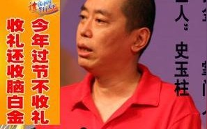 黄金广告联盟，打造高效广告投放，引领数字营销新风尚