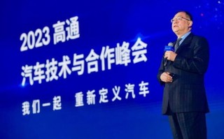 富奇传媒，创新引领传媒变革，打造多元化传媒新生态