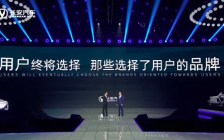 泛鱼移动，探索未来出行的新篇章