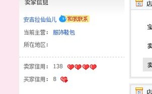 为什么我的淘宝联盟认证找不到淘点金PID