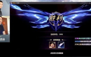 粉色联盟，重塑女性力量的新纪元