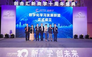 麒麟效果联盟，重塑数字营销新生态的跨界合作