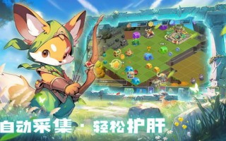 小马联盟，探索友谊与梦想的奇妙旅程