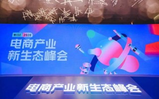 优聚网，打造高效社交电商新生态，引领未来消费潮流