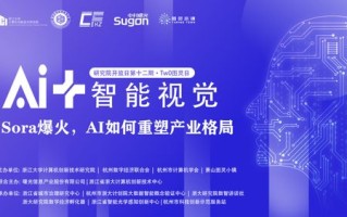 CPS联盟，重塑数字营销生态，开启智能合作新篇章