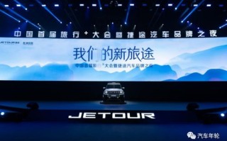 1+1广告联盟，携手共创双赢的营销策略