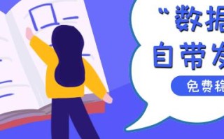 百度联盟账户因作弊被封怎么办，解锁策略与合规运营指南