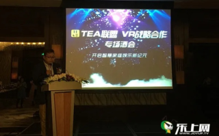 A8联盟，重塑数字娱乐生态的先锋力量