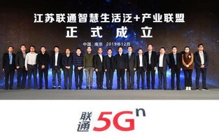 CPA122交友联盟，重塑社交新生态，携手共创美好未来