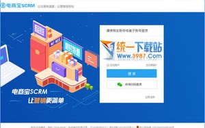 亚迈广告联盟，打造高效广告投放，助力企业精准营销