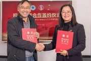 精准传媒，重塑信息时代的传播格局