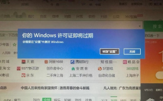 如何让广告联盟的弹窗代码在新窗口中不再弹出