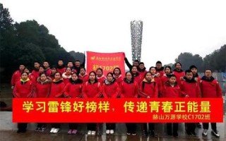 1608广告联盟，重塑数字营销新生态，引领广告创新潮流