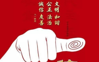 日付广告联盟，诚信为贵，共赢之道