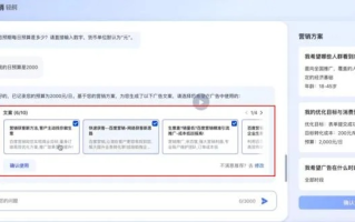 百度联盟、Google AdSense、淘宝联盟，哪个效果最好？
