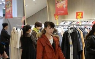 唯品会联盟，重塑电商生态，共赢未来商业版图