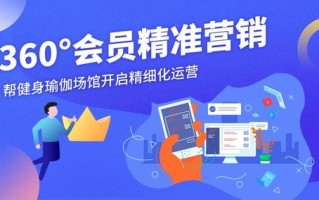 爱婷广告联盟，打造精准营销，引领数字时代广告新风尚