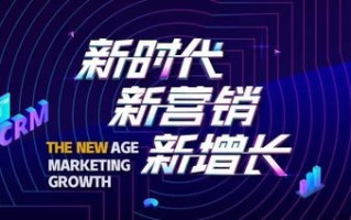 爱秀广告联盟，打造个性化广告，引领数字营销新风尚