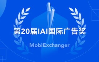 优胜广告联盟，重塑数字营销新生态的领航者
