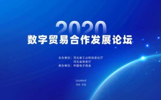 AC广告联盟，重塑数字营销新生态的先锋力量