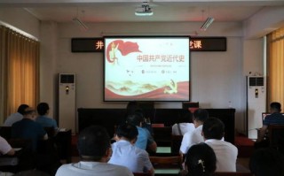 九推联盟，重塑教育生态，引领未来学习新风尚