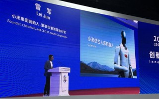 汇联移动，重塑未来通信的科技创新者