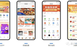 蜜趣CPS联盟，重塑电商推广新生态