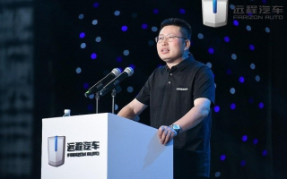 星驰移动联盟，重塑未来出行方式的科技巨擘