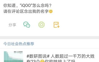 爱酷广告，引领潮流，塑造品牌新风尚