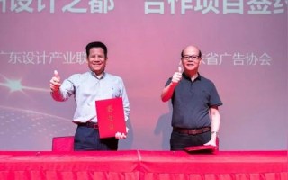 04广告联盟，重塑数字营销生态，引领未来广告趋势