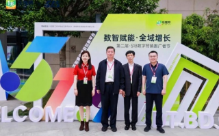 至诚广告联盟，携手共创数字营销新纪元