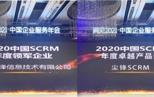 时光广告联盟，重塑数字营销新生态
