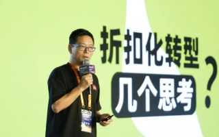 阿力联盟，重塑电商生态，引领未来商业变革