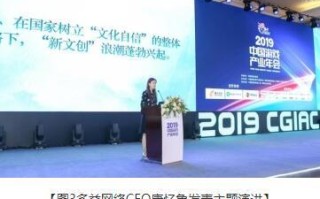 飞尚联盟，重塑全球时尚产业生态的跨界合作新典范
