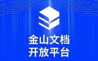 鑫隆移动联盟，重塑移动生态，引领未来商业变革