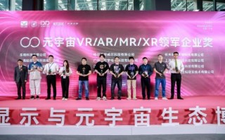 265联盟，重塑数字娱乐生态的先锋力量