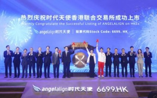 发彩网彩票推广联盟，重塑彩票行业的未来