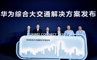 金玉满堂无线联盟，重塑未来通信的无限可能