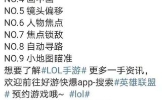 谁做过TD广告联盟真的能赚到钱吗？