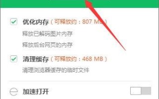 淘宝联盟内容库在哪里，深度解析与操作指南