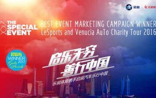 美名广告联盟，打造品牌新高度，引领数字营销新风尚
