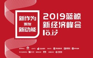盈创广告联盟，重塑数字营销新生态