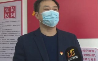 博告App联盟，重塑移动广告生态，开启智能营销新篇章
